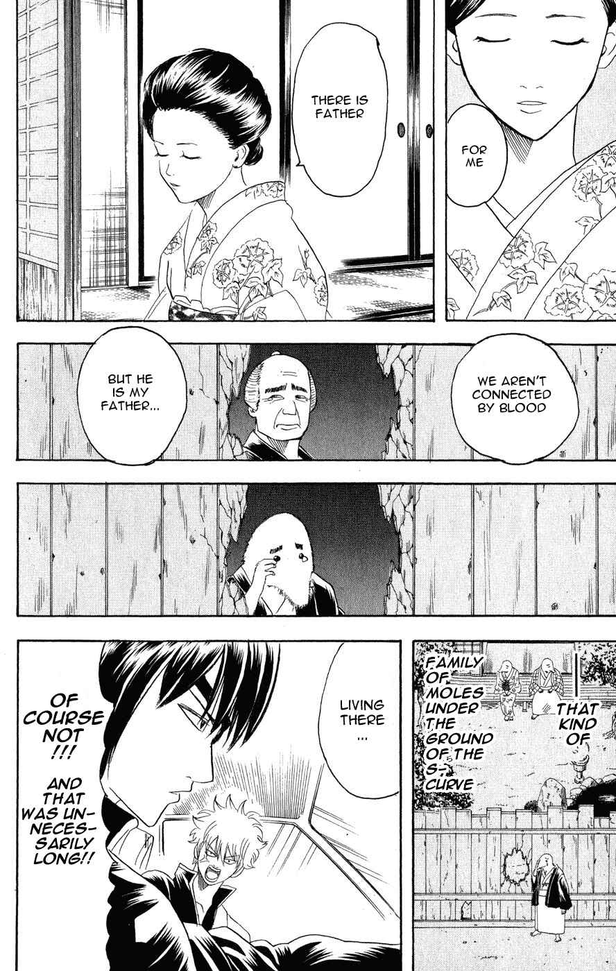 Gintama Chapter 125 - Page 12