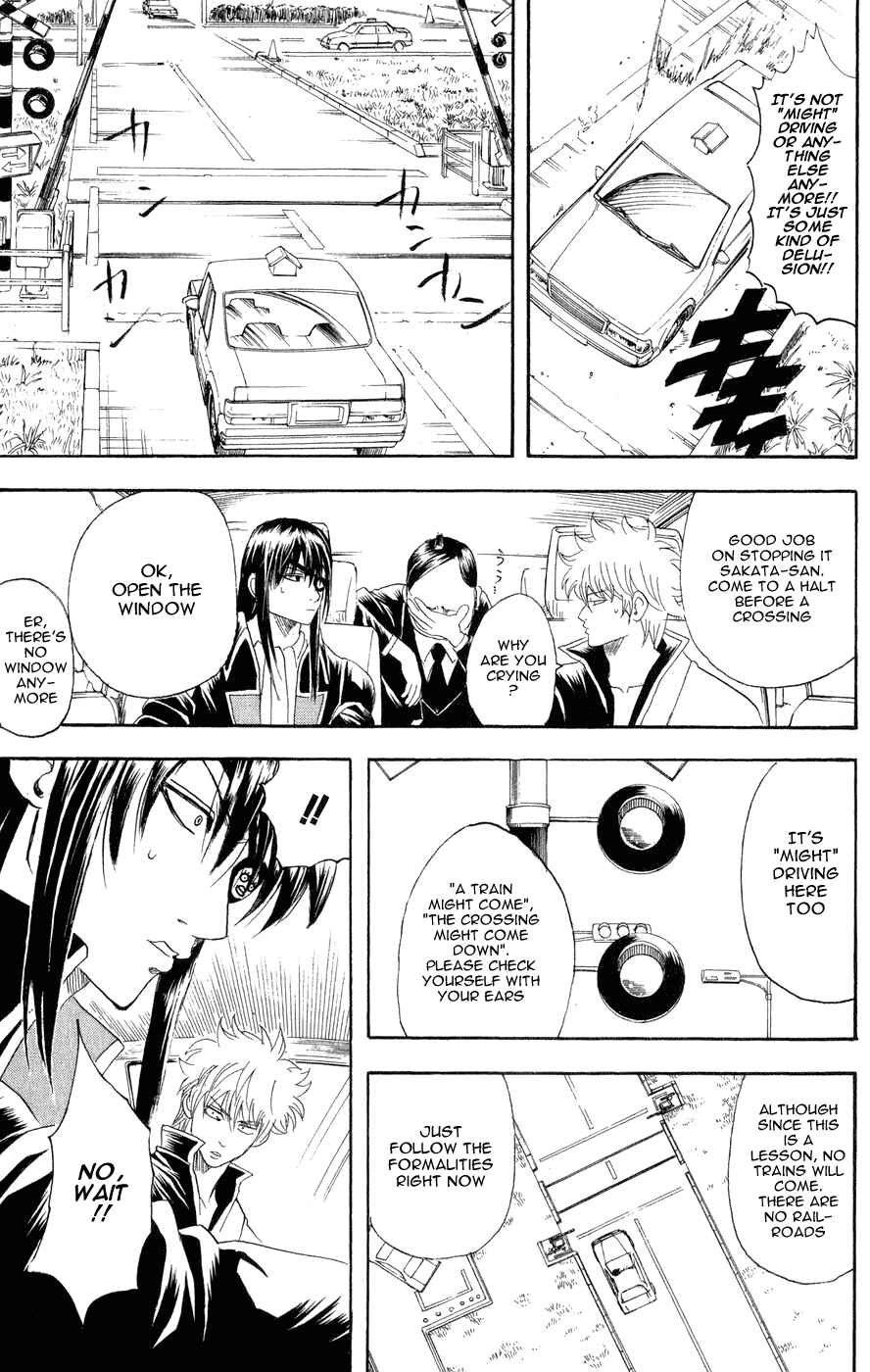 Gintama Chapter 125 - Page 13