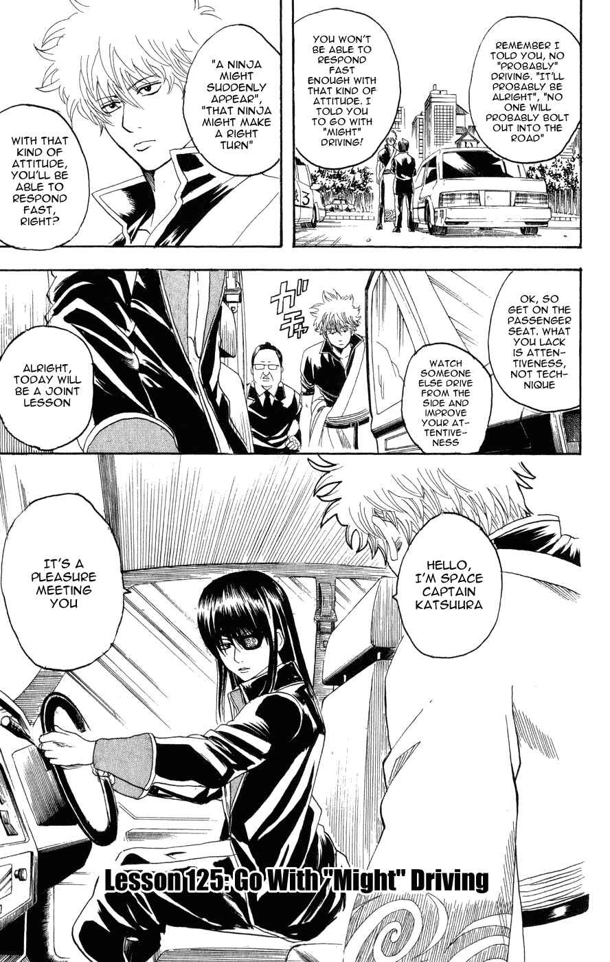 Gintama Chapter 125 - Page 5