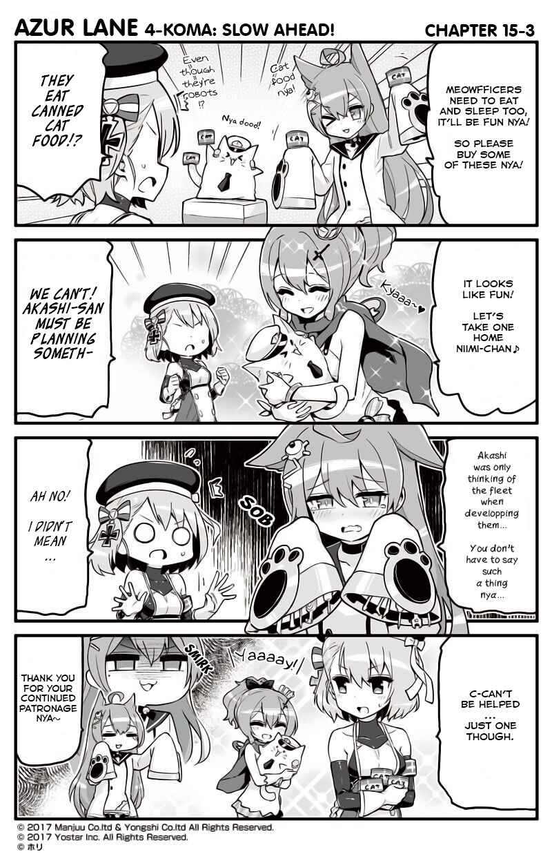 Azur Lane: Bisoku Zensin! Chapter 15 - Page 3