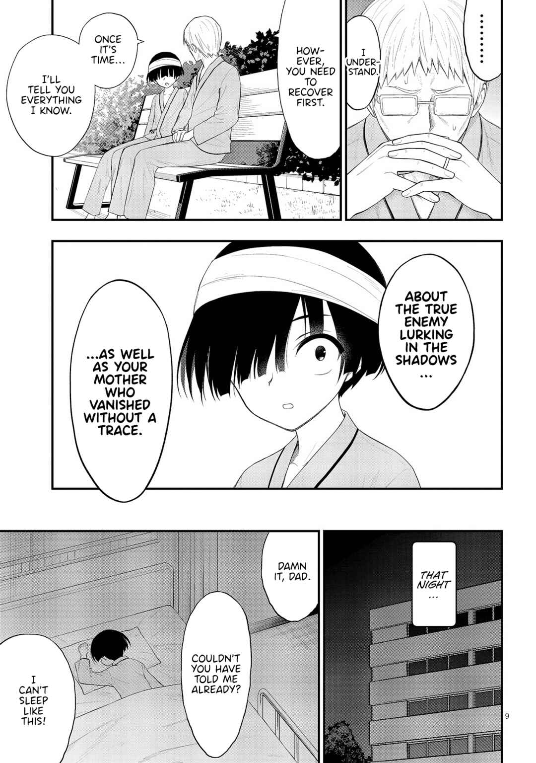 Ingoku Danchi Chapter 21 - Page 9