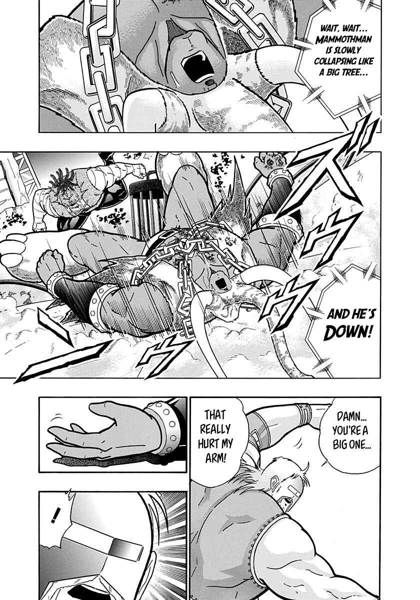 Kinnikuman II-Sei: Ultimate Chojin Tag Arc Chapter 176 - Page 13