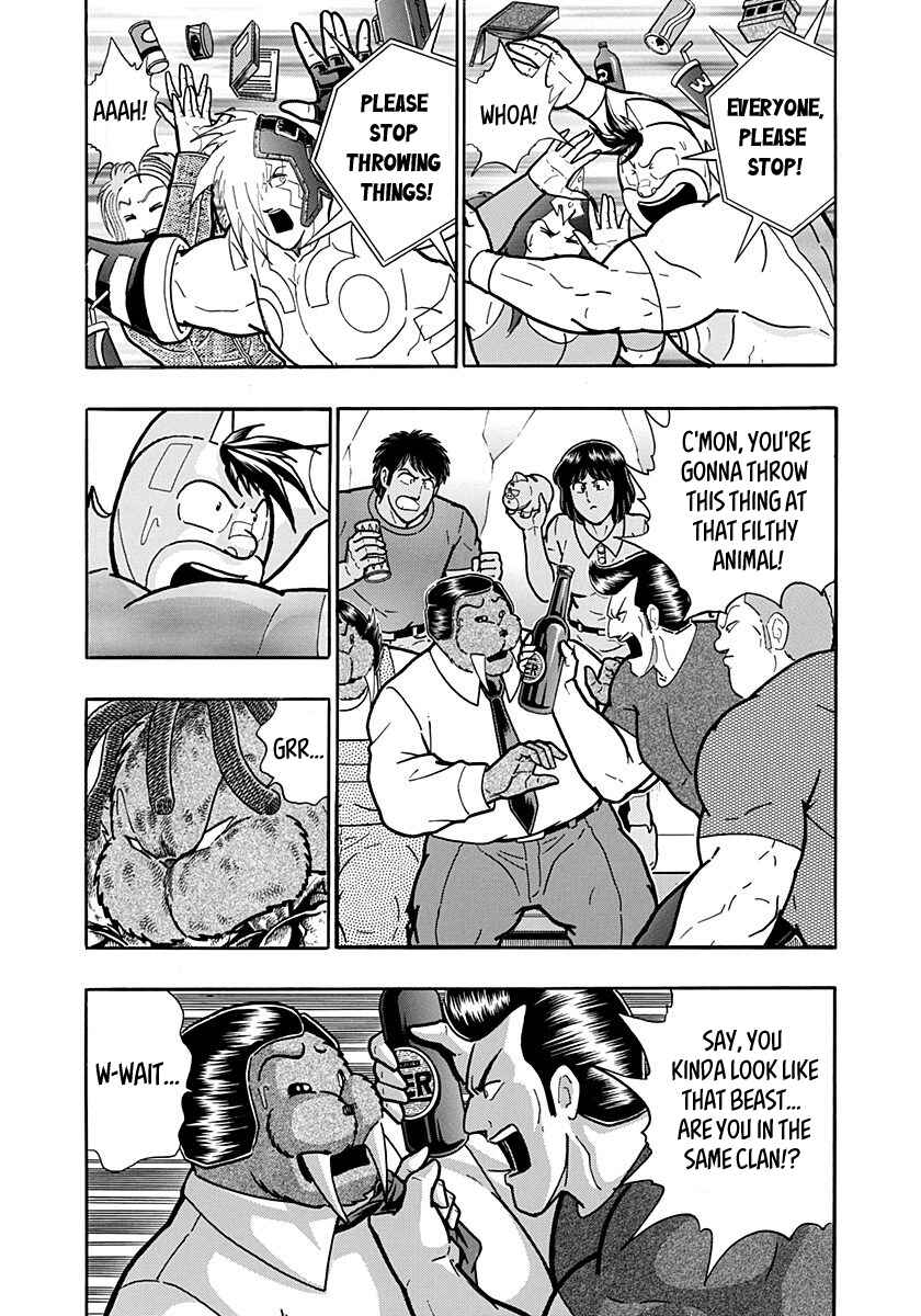 Kinnikuman II-Sei: Ultimate Chojin Tag Arc Chapter 176 - Page 19
