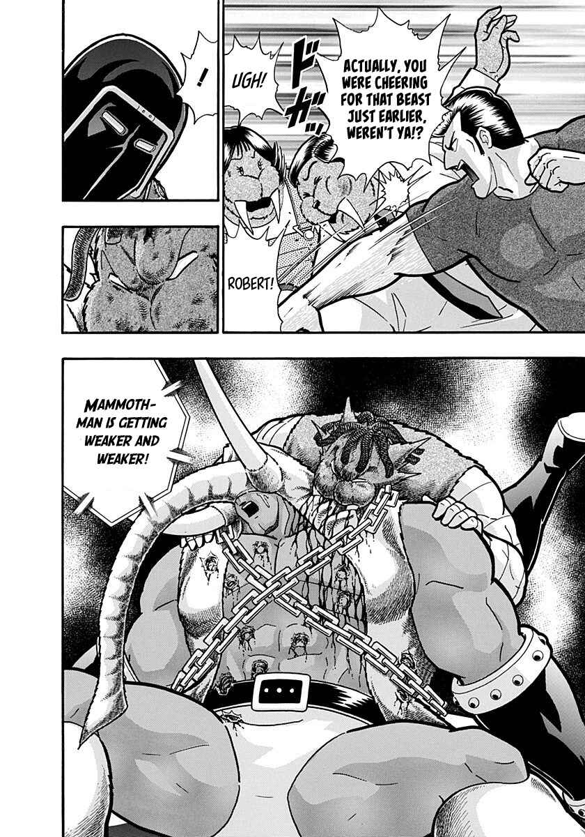 Kinnikuman II-Sei: Ultimate Chojin Tag Arc Chapter 176 - Page 20