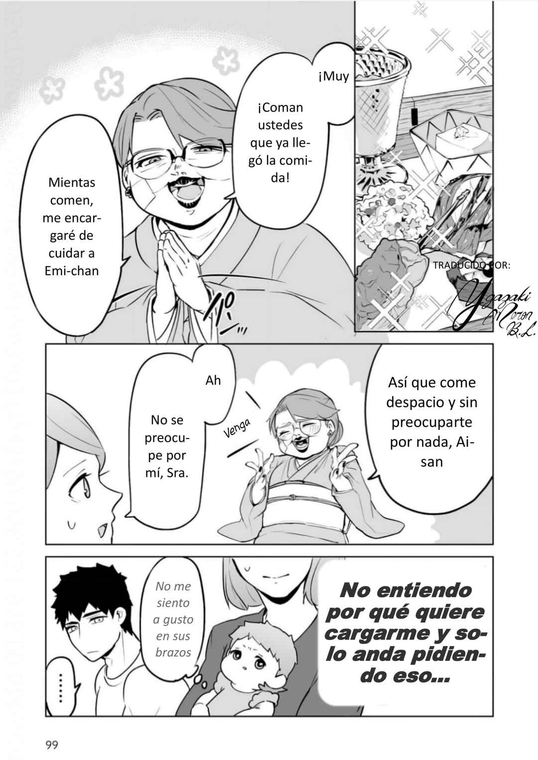 Akachan ni Tensei Shita Hanashi Chapter 27 - Page 1