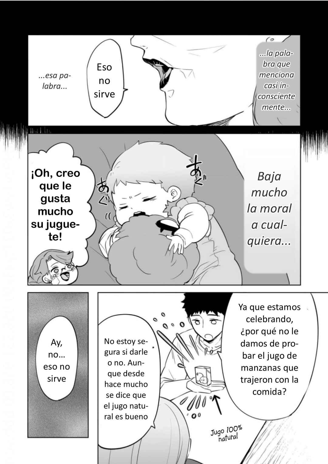 Akachan ni Tensei Shita Hanashi Chapter 27 - Page 12