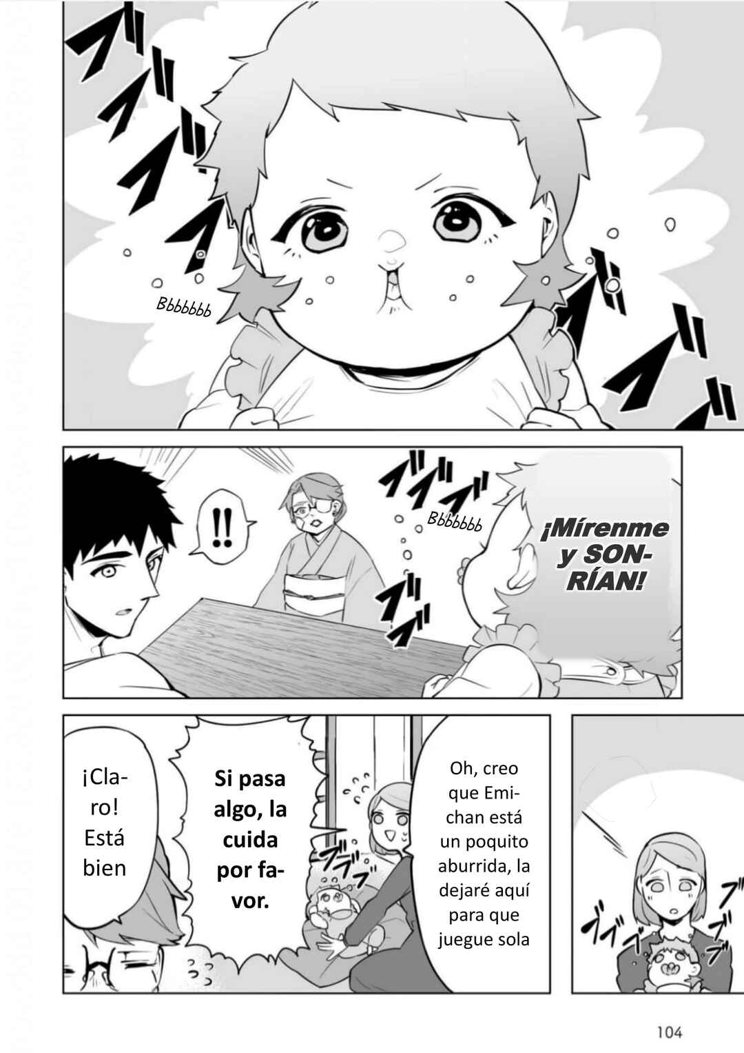 Akachan ni Tensei Shita Hanashi Chapter 27 - Page 6