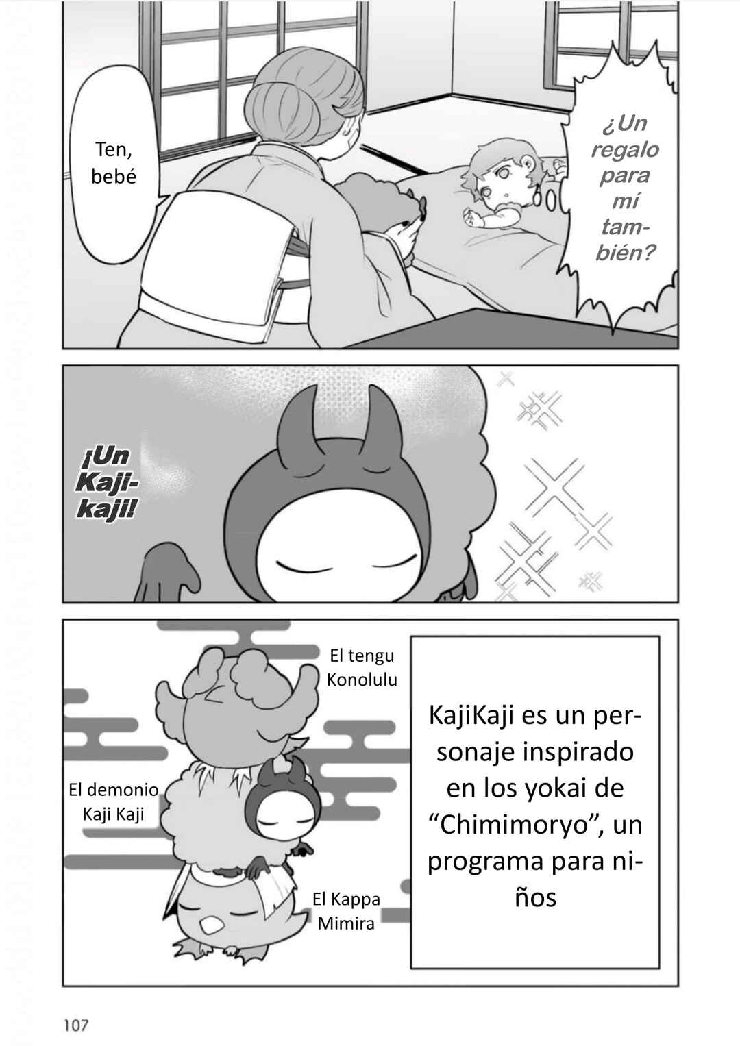 Akachan ni Tensei Shita Hanashi Chapter 27 - Page 9