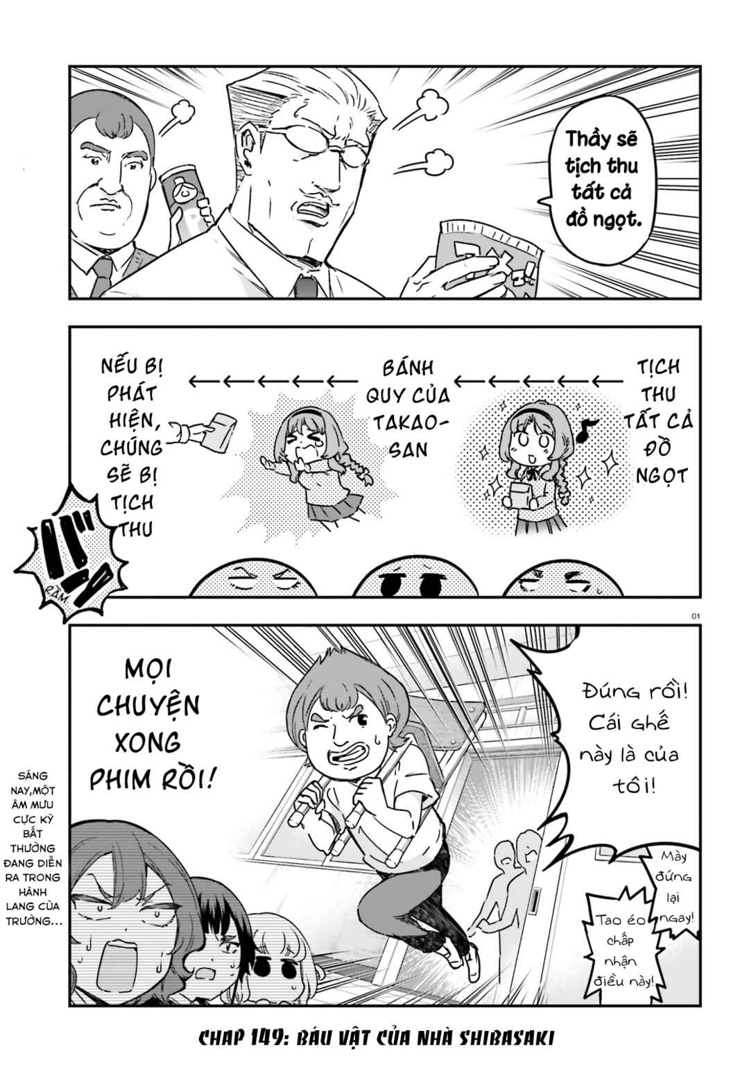 D-Frag! Chapter 149 - Page 2