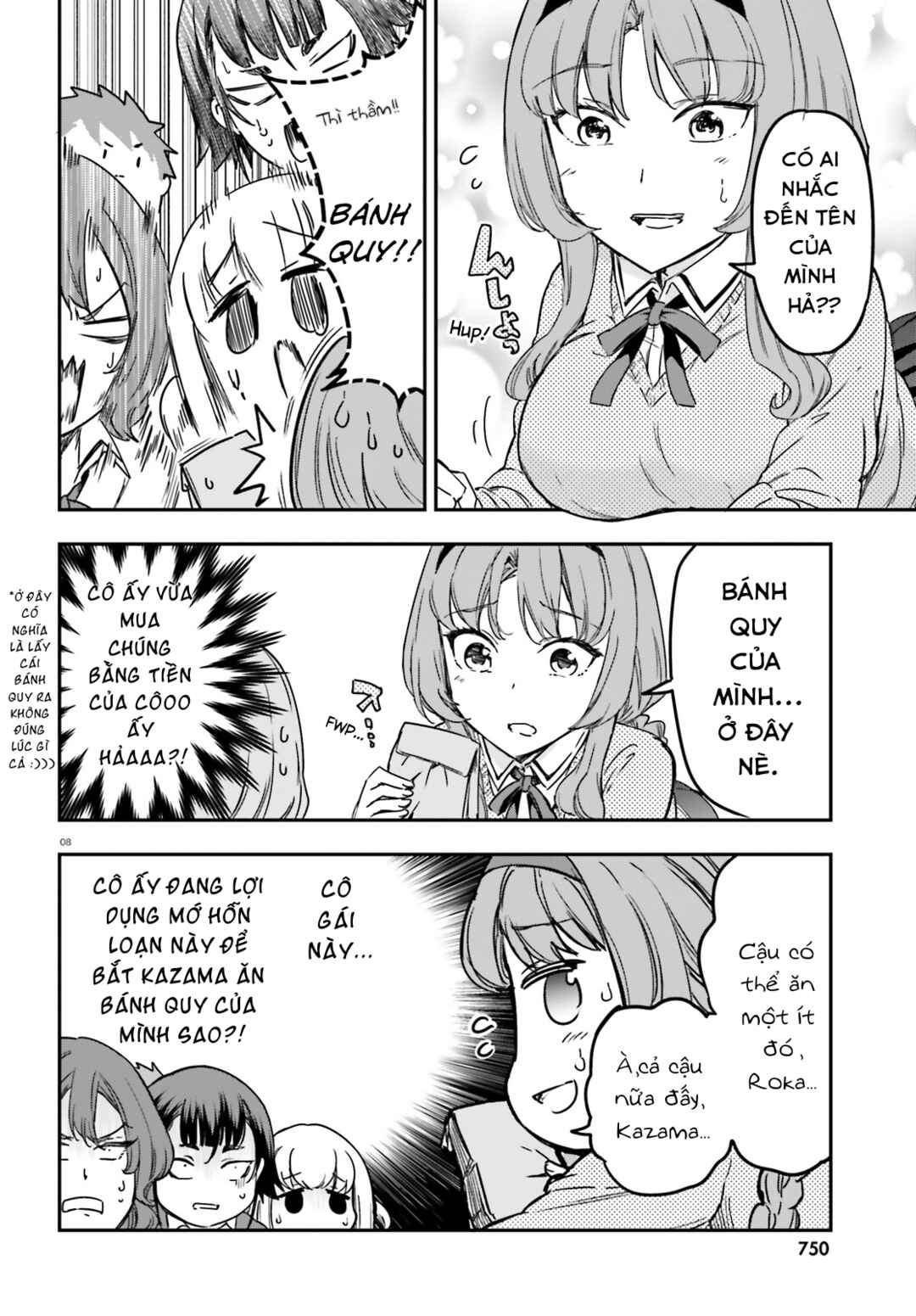 D-Frag! Chapter 149 - Page 9
