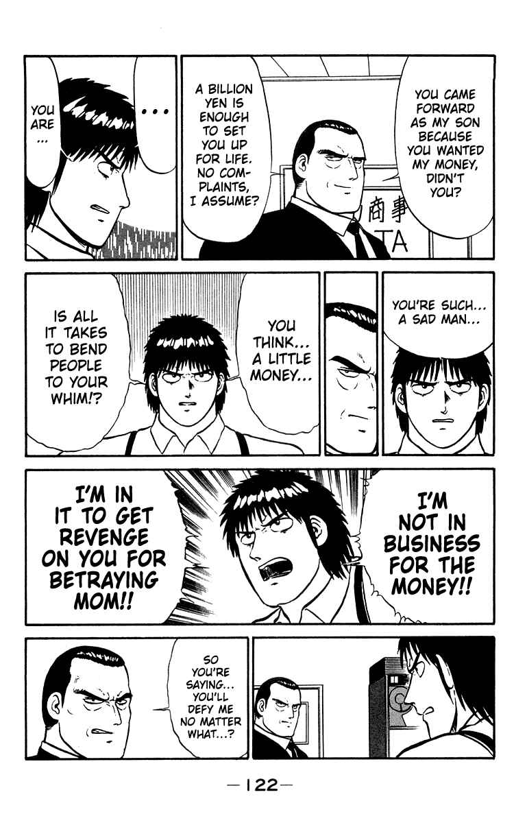 Shogun Chapter 12 - Page 12