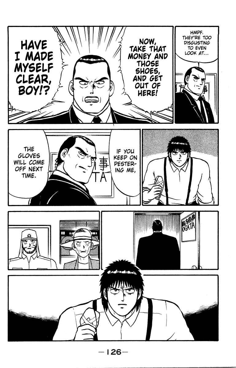 Shogun Chapter 12 - Page 16