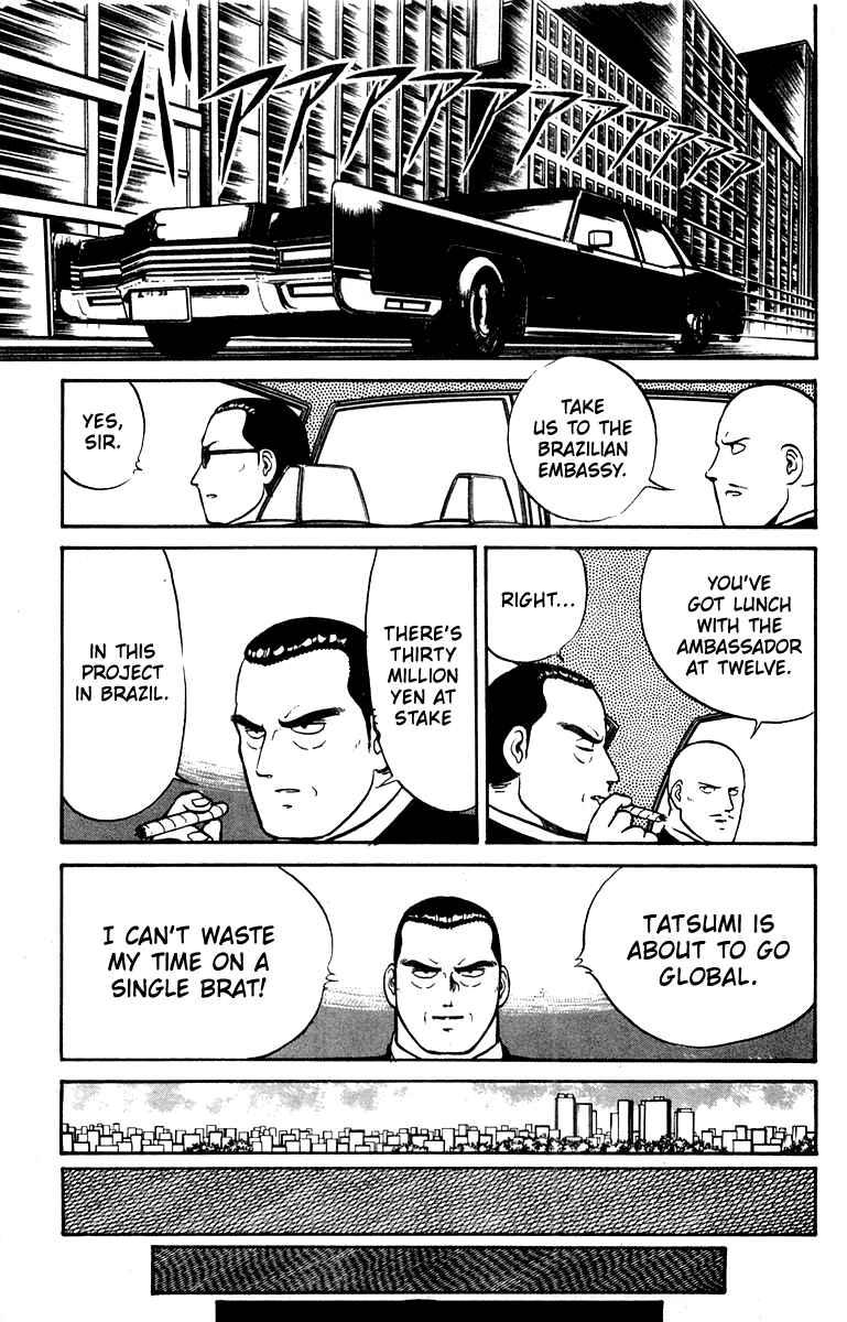 Shogun Chapter 12 - Page 17