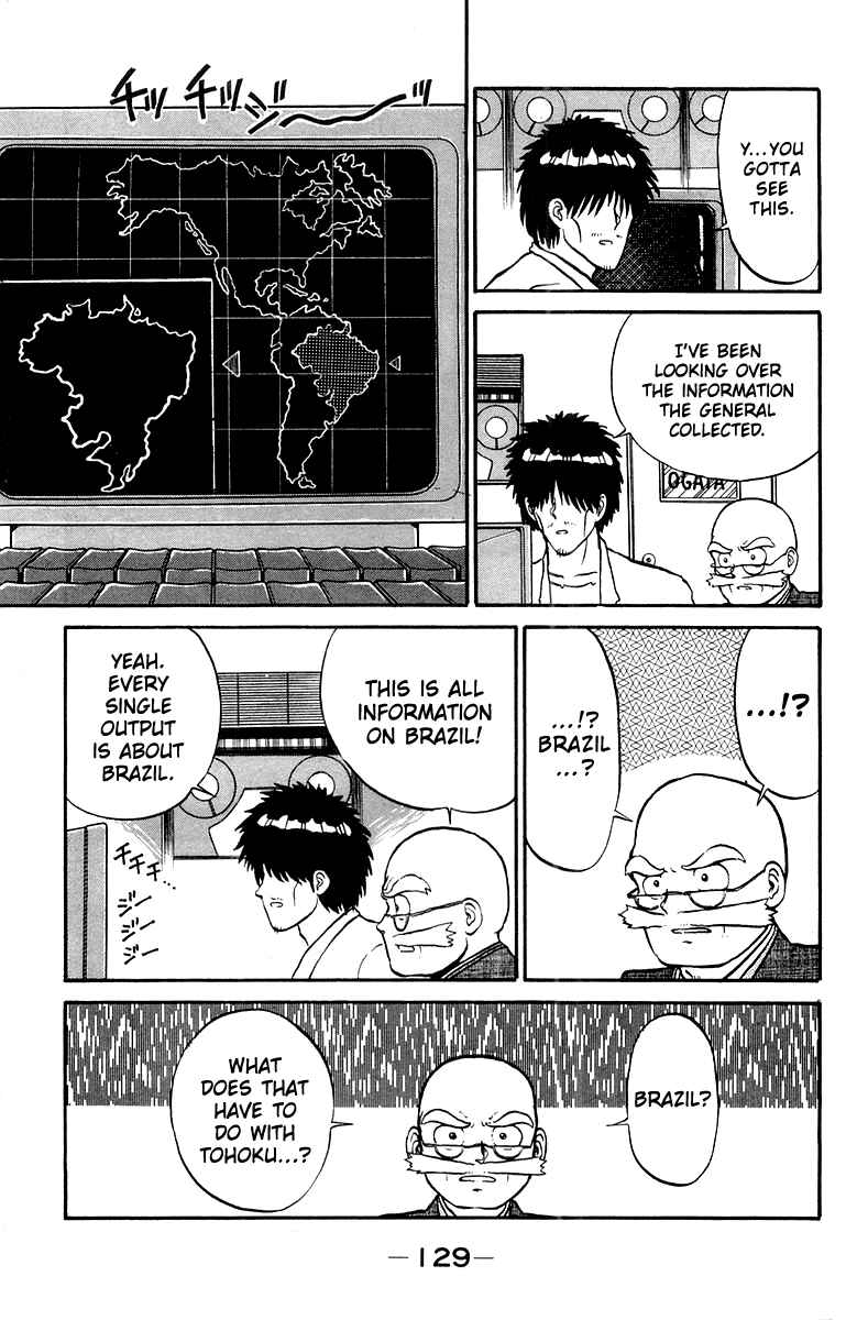 Shogun Chapter 12 - Page 19