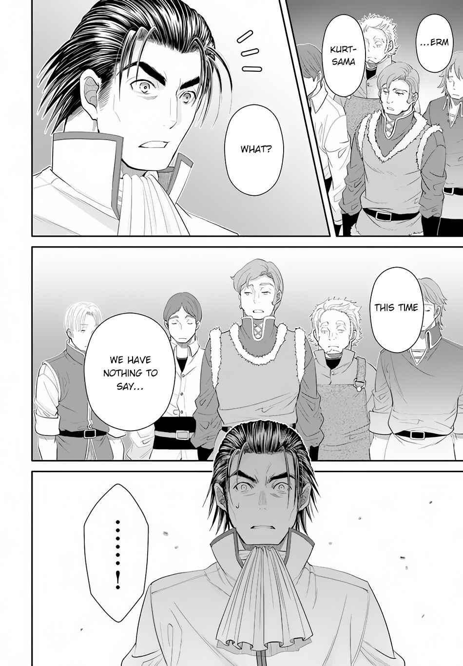 Hachinan tte, Sore wa Nai deshou! Chapter 65 - Page 17