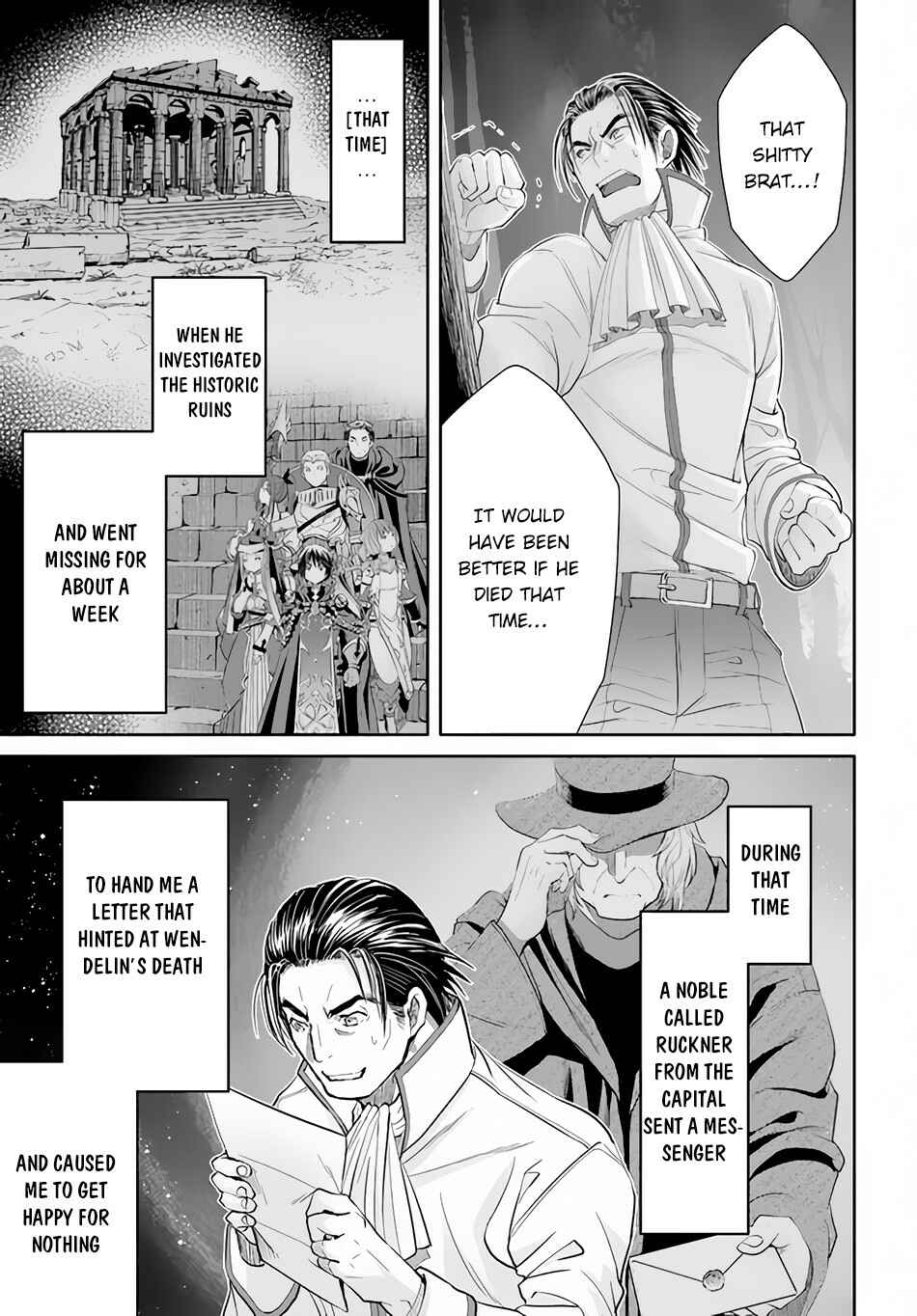 Hachinan tte, Sore wa Nai deshou! Chapter 65 - Page 20