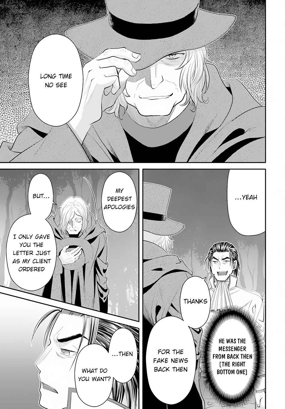 Hachinan tte, Sore wa Nai deshou! Chapter 65 - Page 22