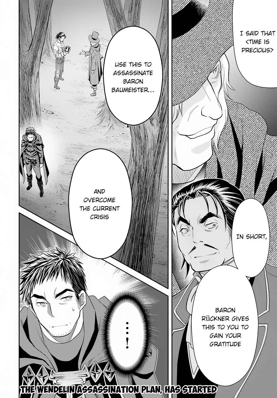 Hachinan tte, Sore wa Nai deshou! Chapter 65 - Page 25
