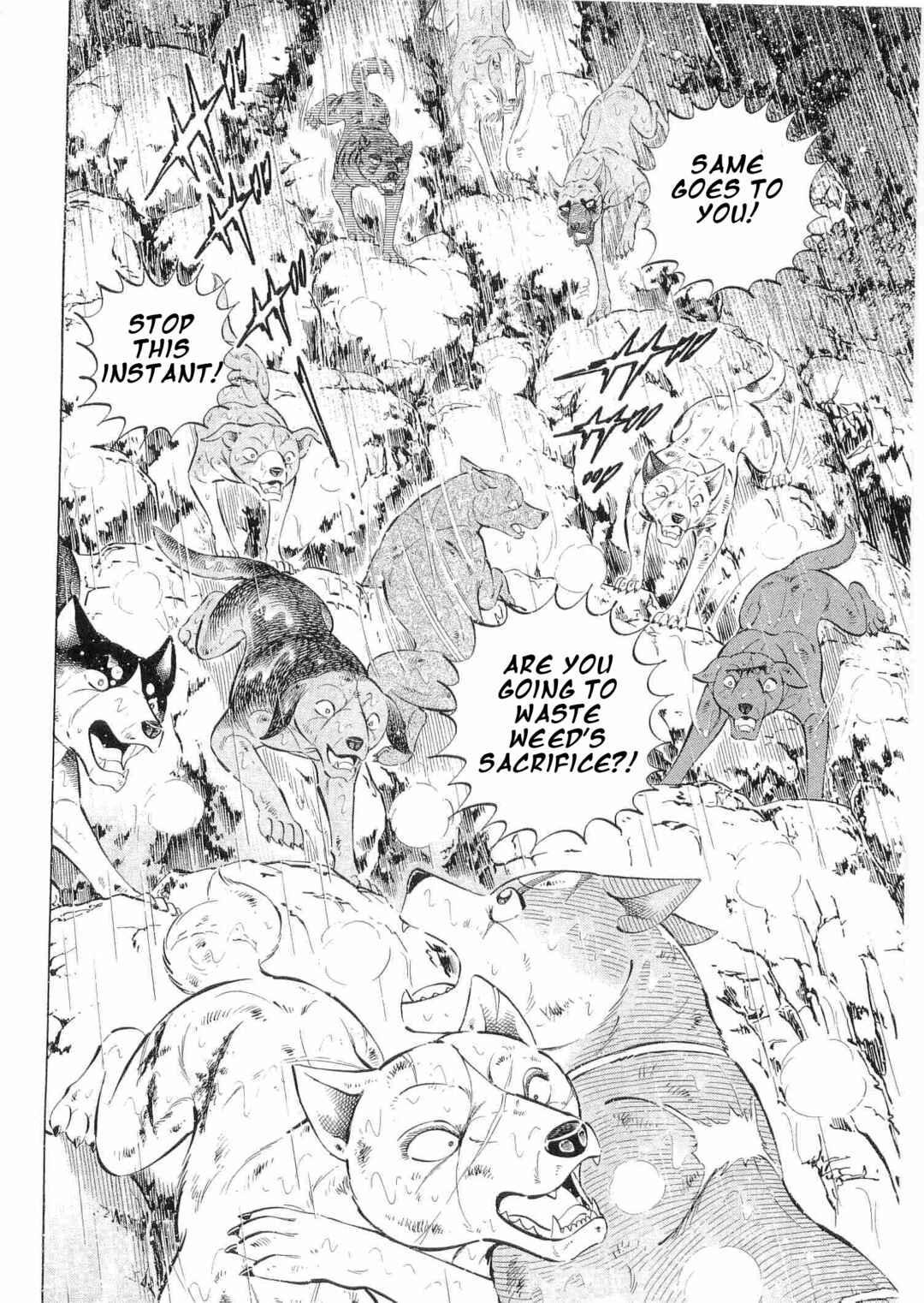 Ginga Densetsu Weed Chapter 490 - Page 16