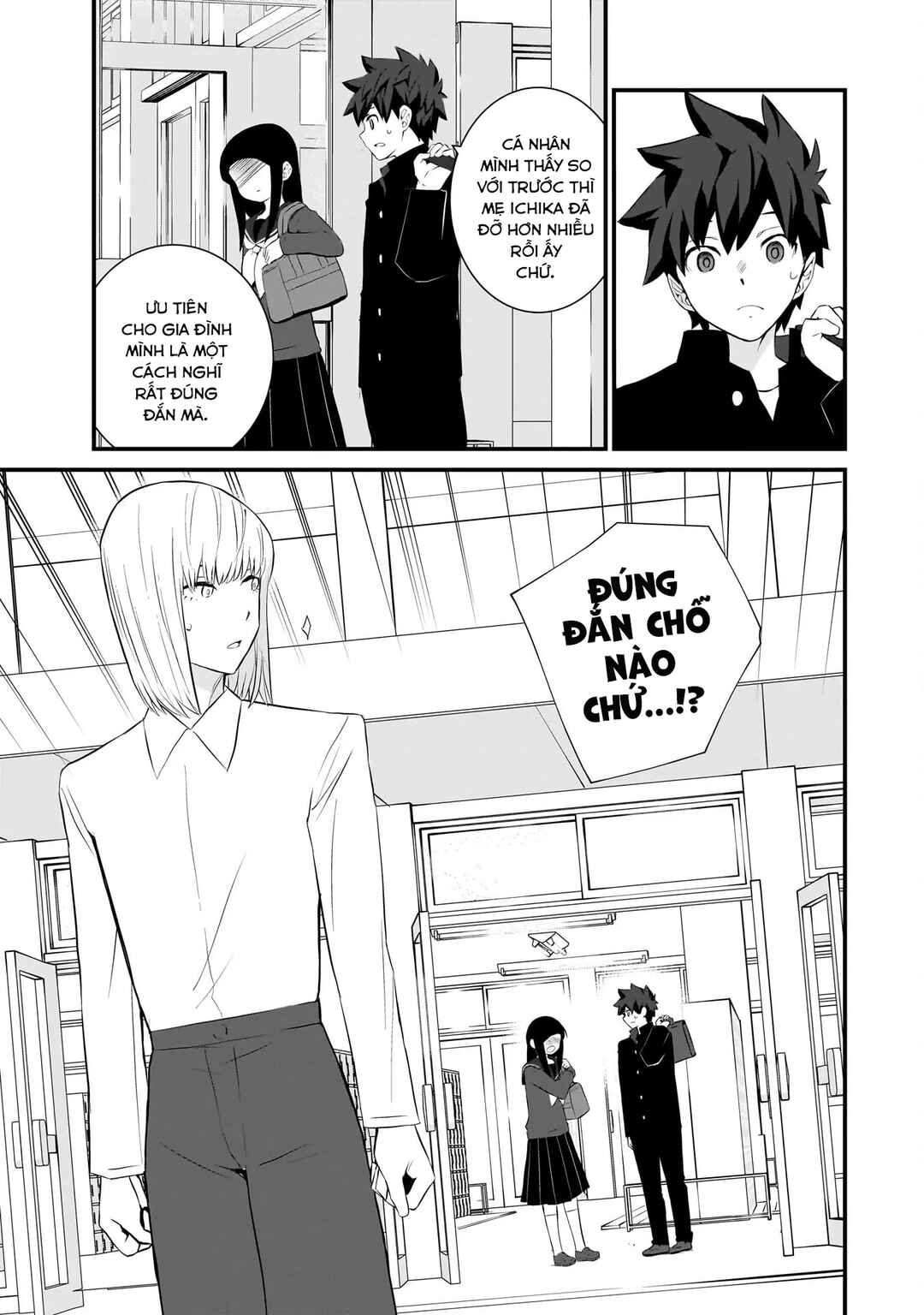 Sonna Kazoku nara Sutechaeba? Chapter 78 - Page 17