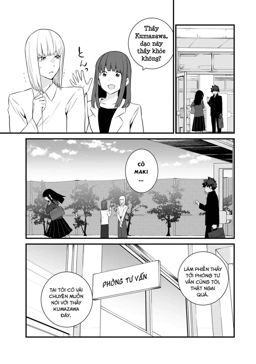 Sonna Kazoku nara Sutechaeba? Chapter 78 - Page 19