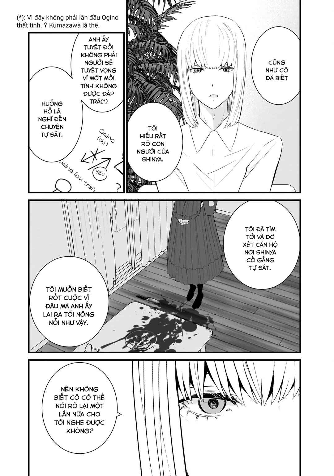 Sonna Kazoku nara Sutechaeba? Chapter 78 - Page 24