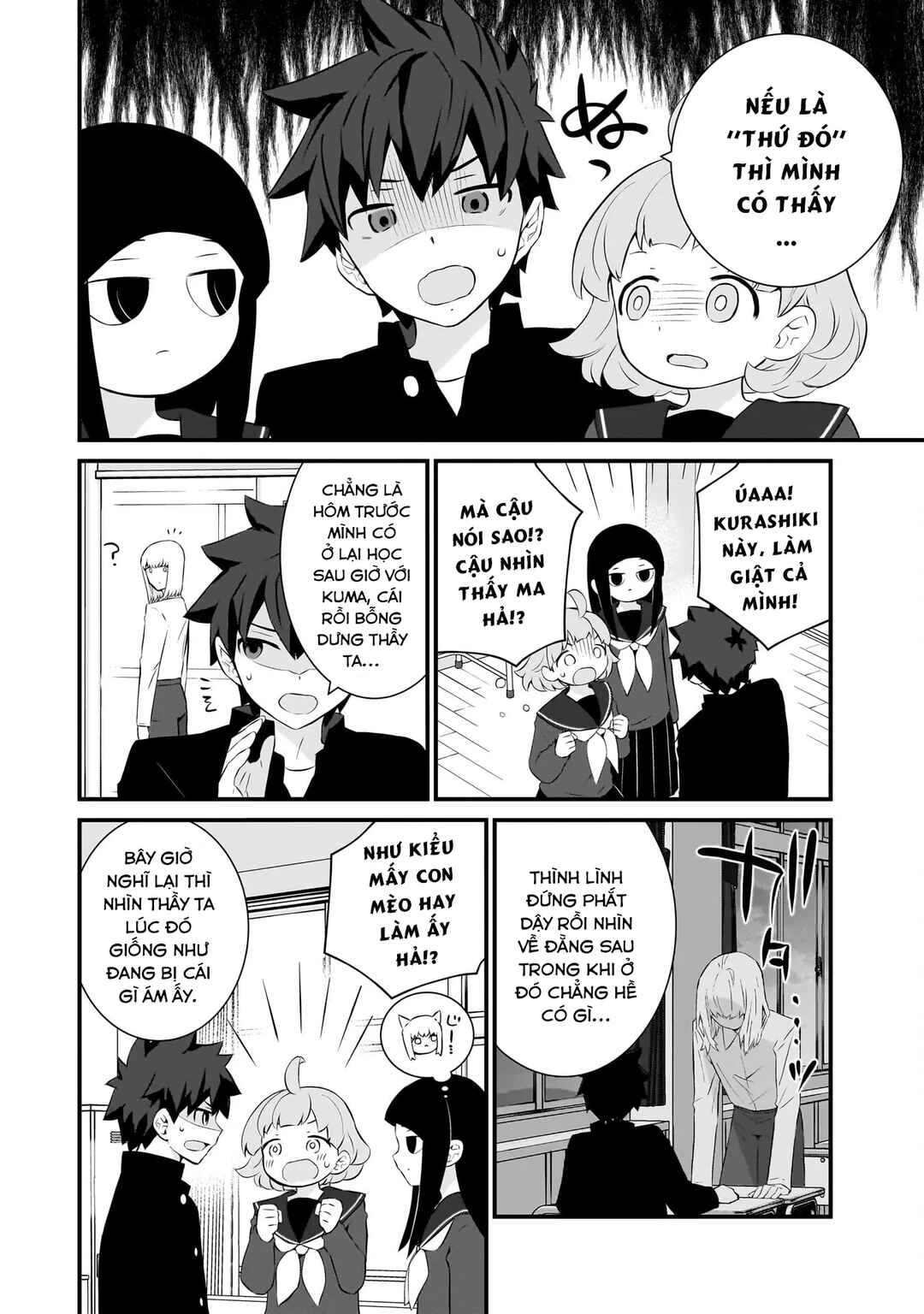 Sonna Kazoku nara Sutechaeba? Chapter 78 - Page 6