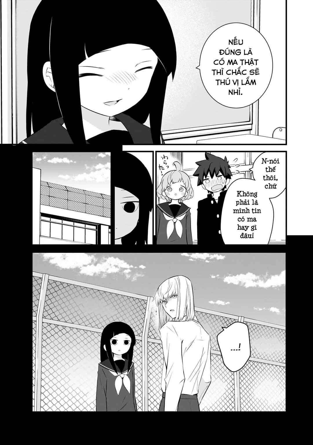 Sonna Kazoku nara Sutechaeba? Chapter 78 - Page 7
