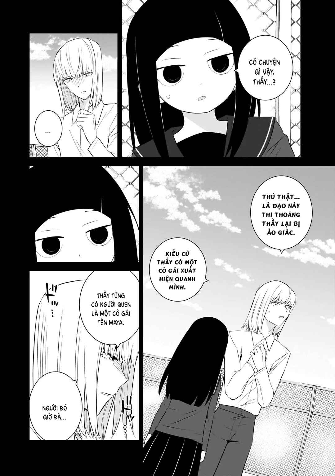 Sonna Kazoku nara Sutechaeba? Chapter 78 - Page 8