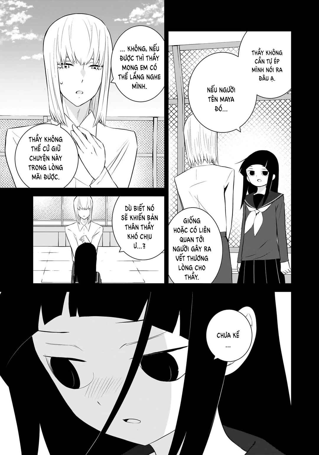 Sonna Kazoku nara Sutechaeba? Chapter 78 - Page 9