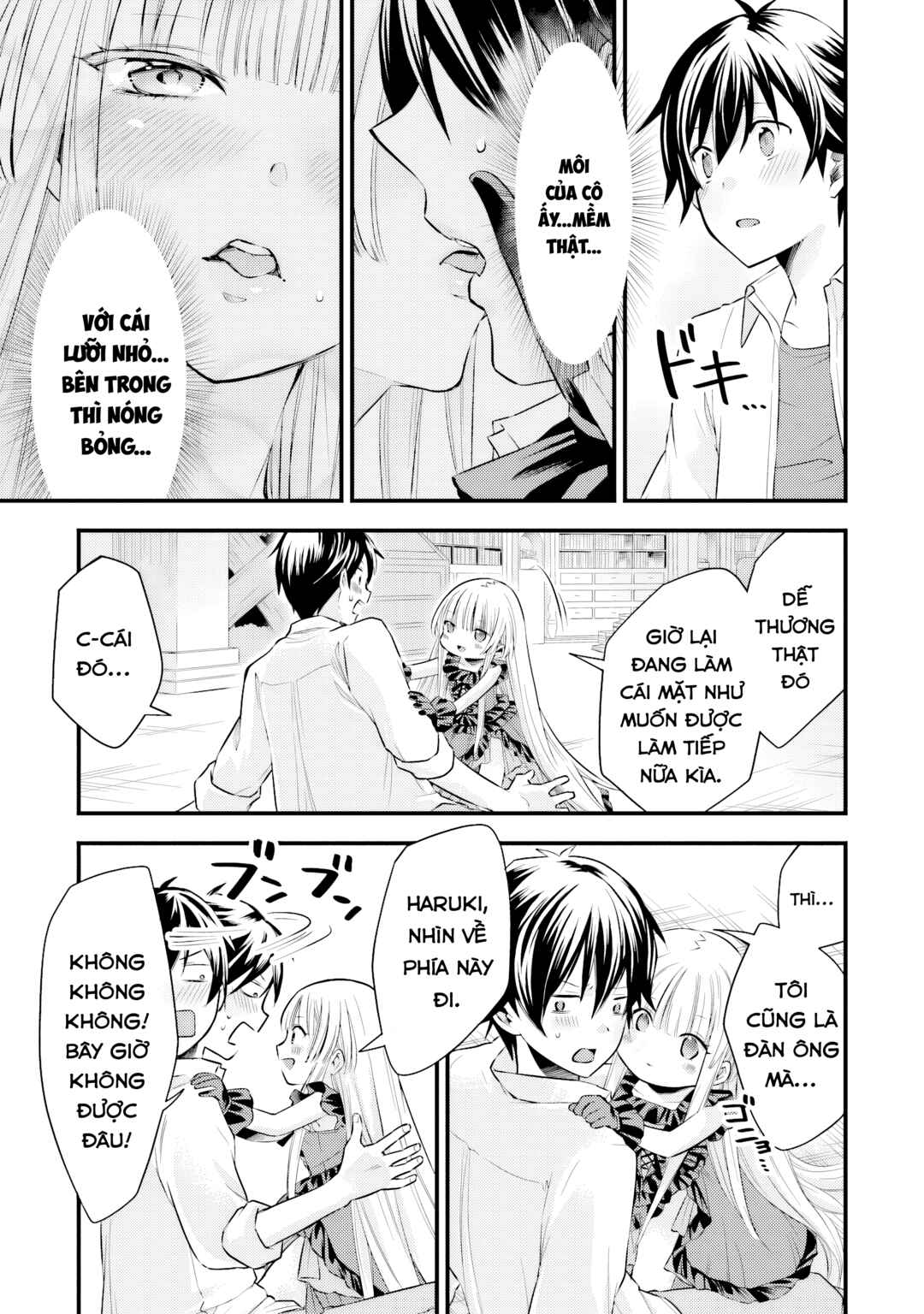 Otokodakedo Shinigami Hime no Yome ni Narimashita (Kari) Chapter 3 - Page 13