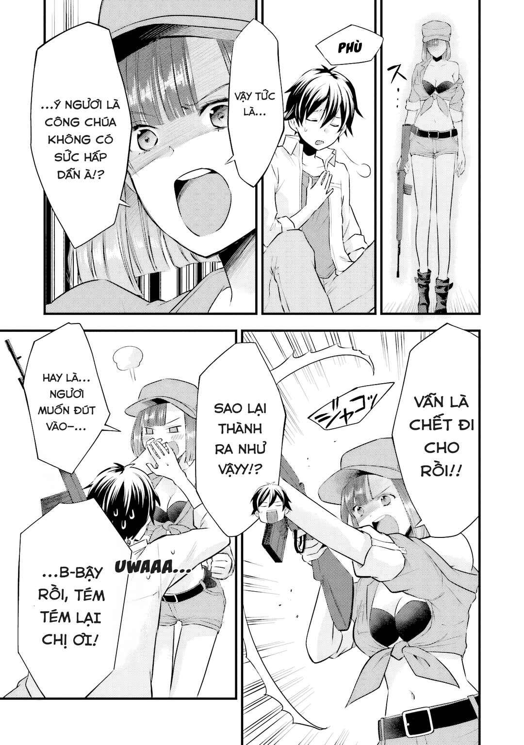 Otokodakedo Shinigami Hime no Yome ni Narimashita (Kari) Chapter 3 - Page 17