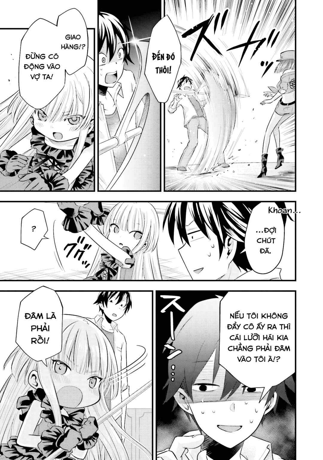 Otokodakedo Shinigami Hime no Yome ni Narimashita (Kari) Chapter 3 - Page 5