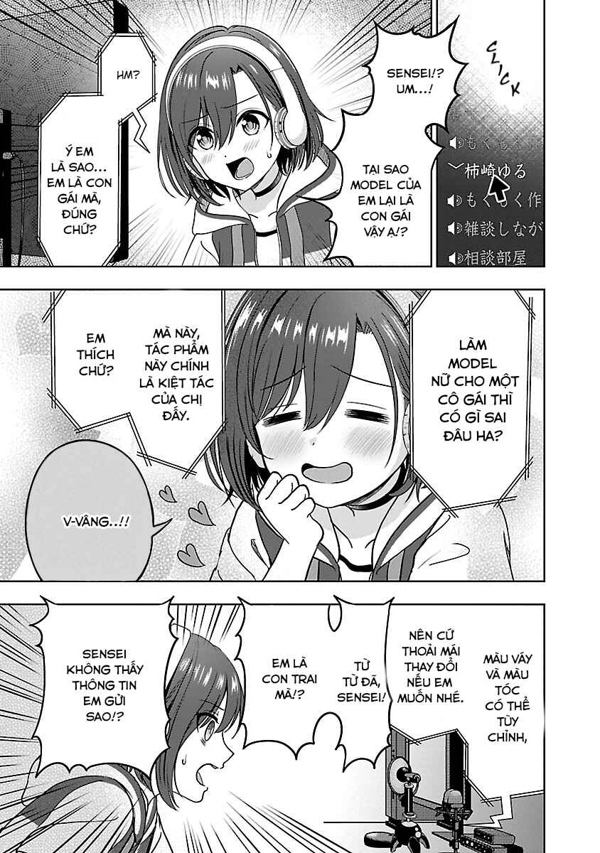 Shitsurenshita node Vtuber Hajimetara Toshiue no Onee-san ni Motemashita Chapter 1 - Page 16