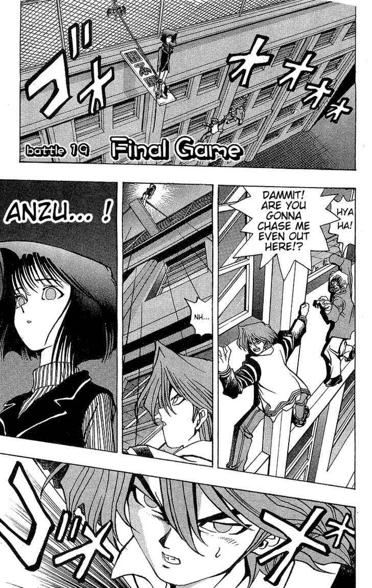 Yu☆Gi☆Oh! Chapter 19 - Page 1