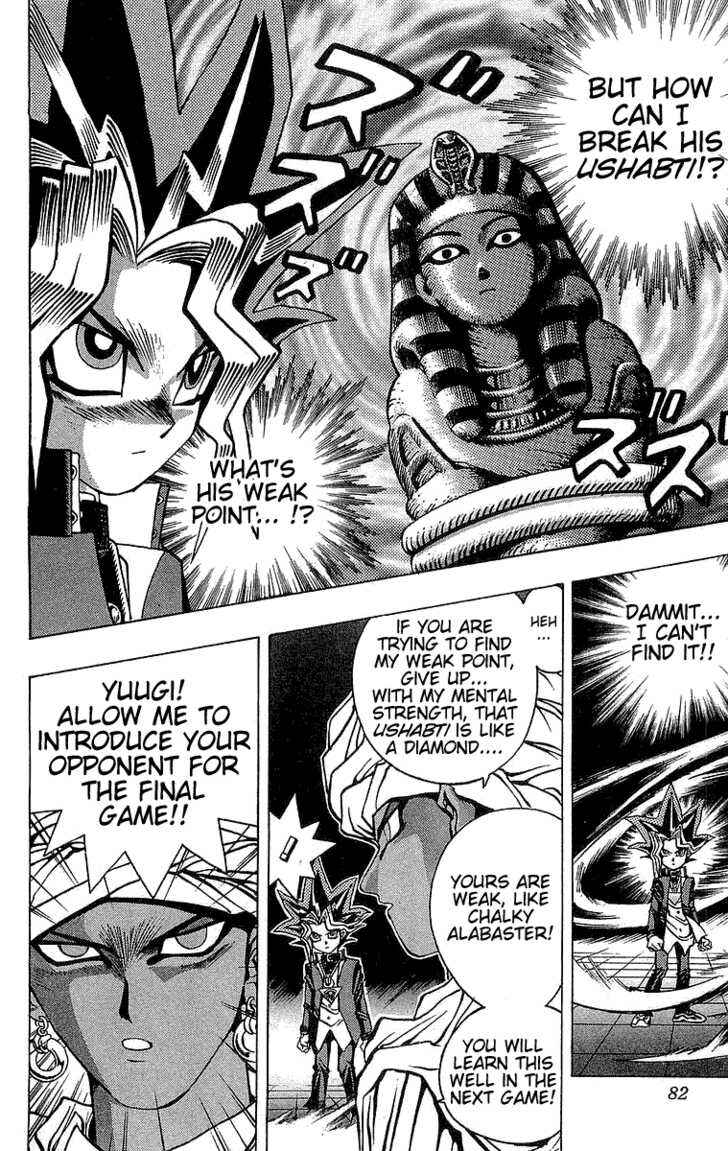 Yu☆Gi☆Oh! Chapter 19 - Page 4