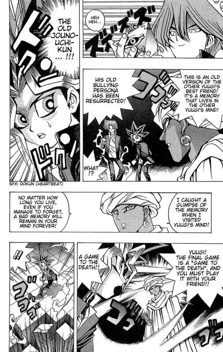 Yu☆Gi☆Oh! Chapter 19 - Page 6