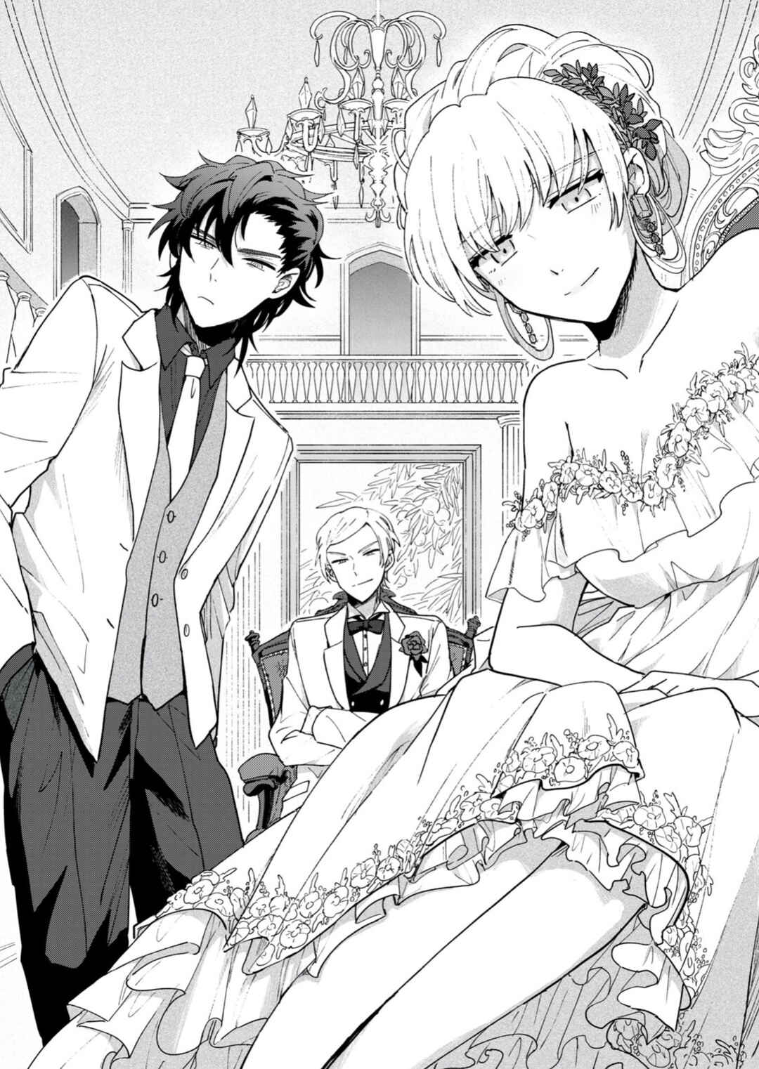 Yuki to Sumi Chapter 5 - Page 3
