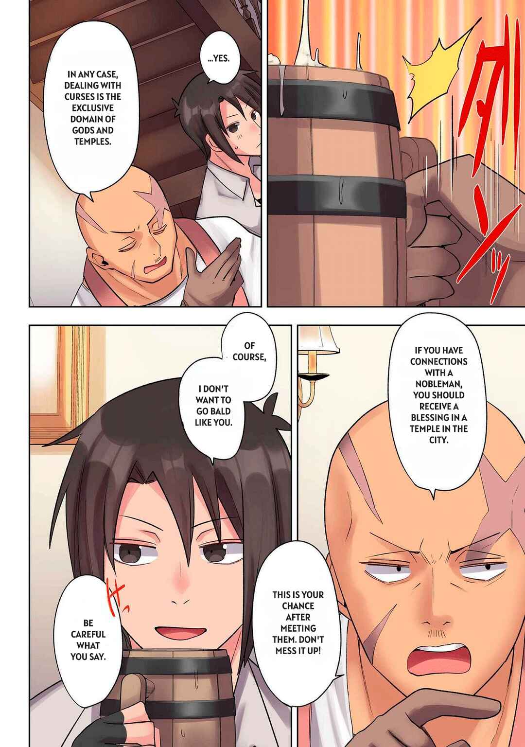 Ore no Level Up ga Okashii! ~Dekiru Otoko no Isekai Tensei~ Chapter 28 - Page 12