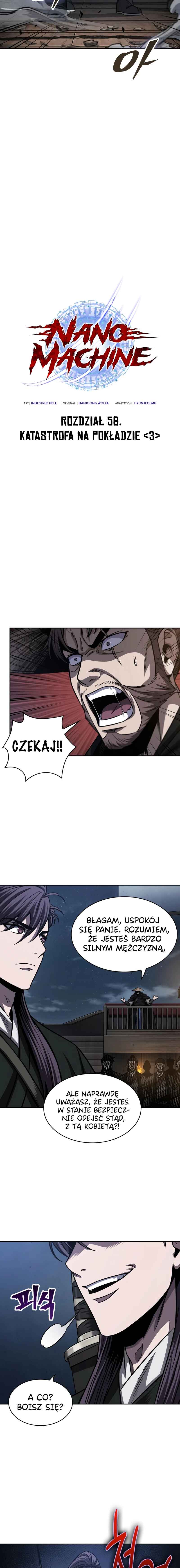 Nano Machine Chapter 162 - Page 7