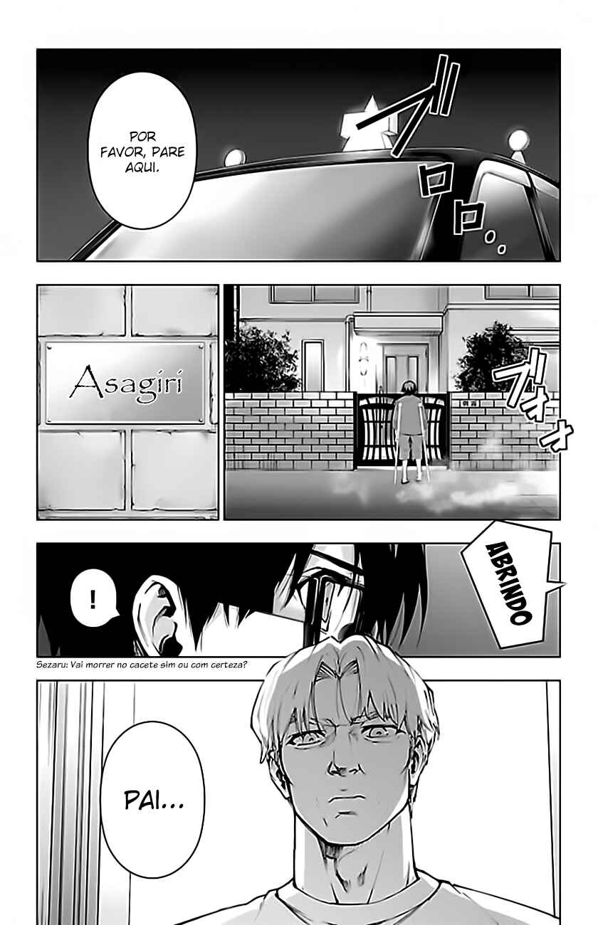 Magical Girl Site Chapter 92 - Page 19