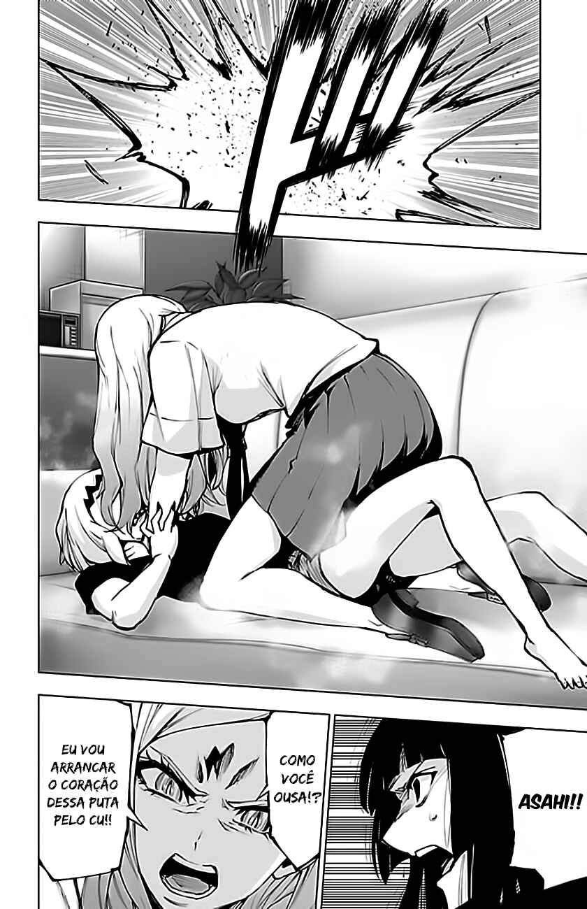 Magical Girl Site Chapter 92 - Page 3