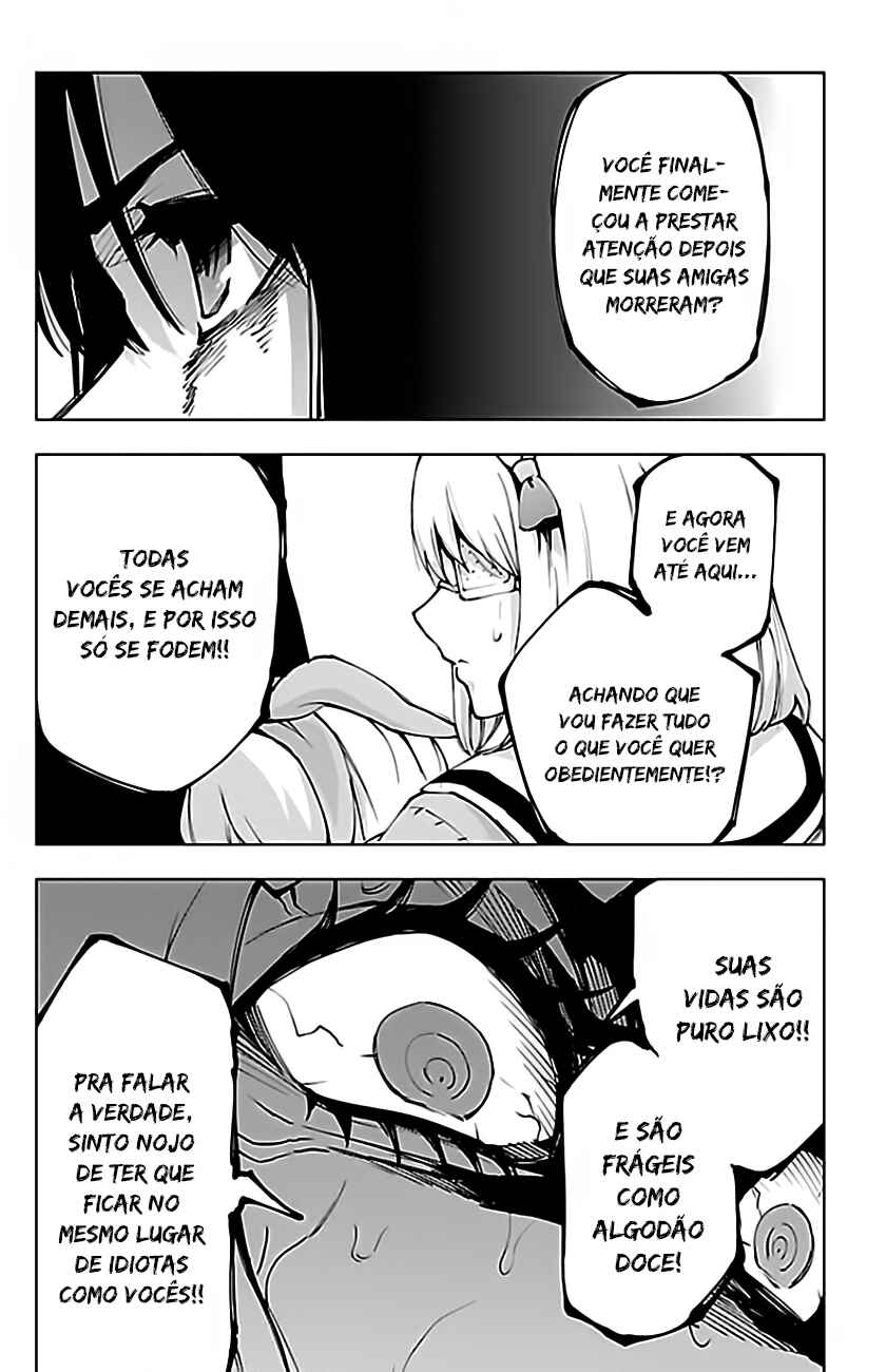 Magical Girl Site Chapter 92 - Page 5
