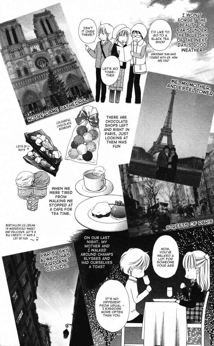 Yumeiro Patissiere Chapter 3.5 - Page 3