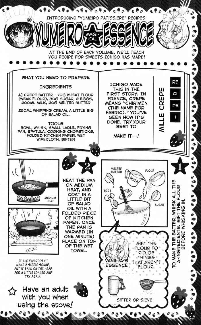 Yumeiro Patissiere Chapter 3.5 - Page 5