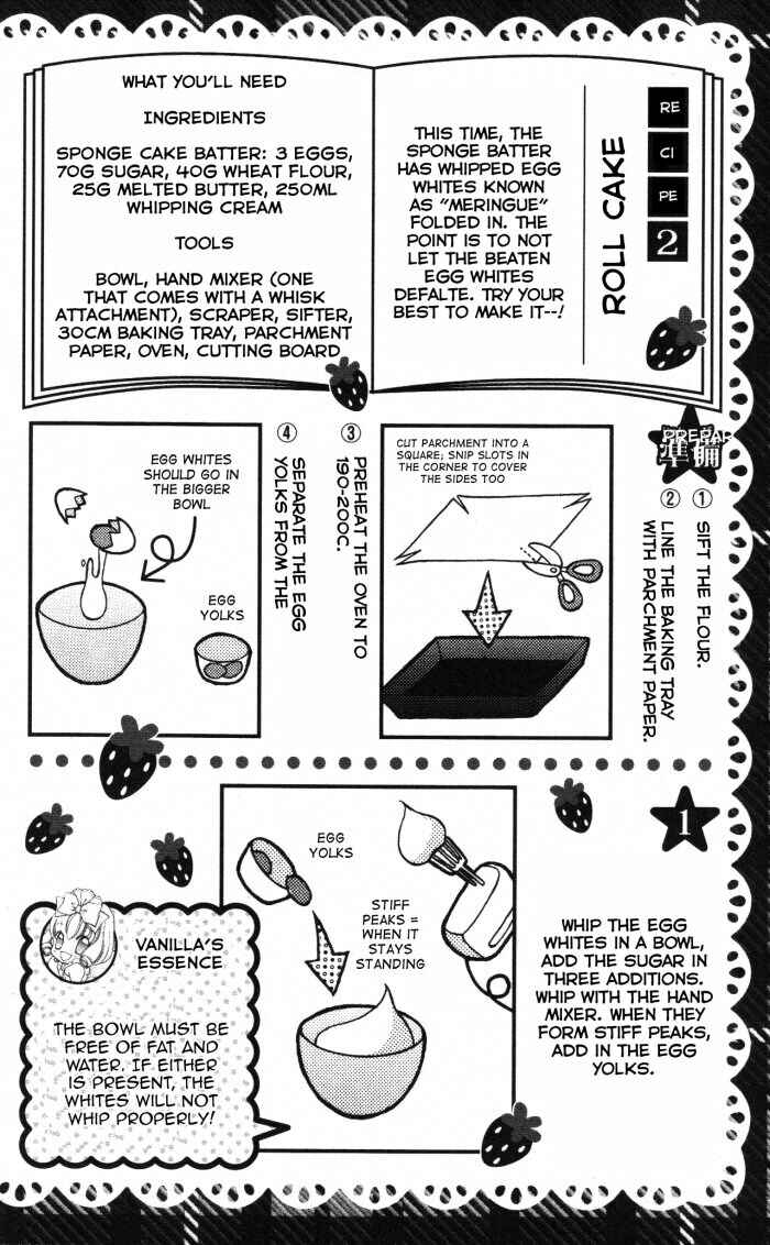 Yumeiro Patissiere Chapter 3.5 - Page 7