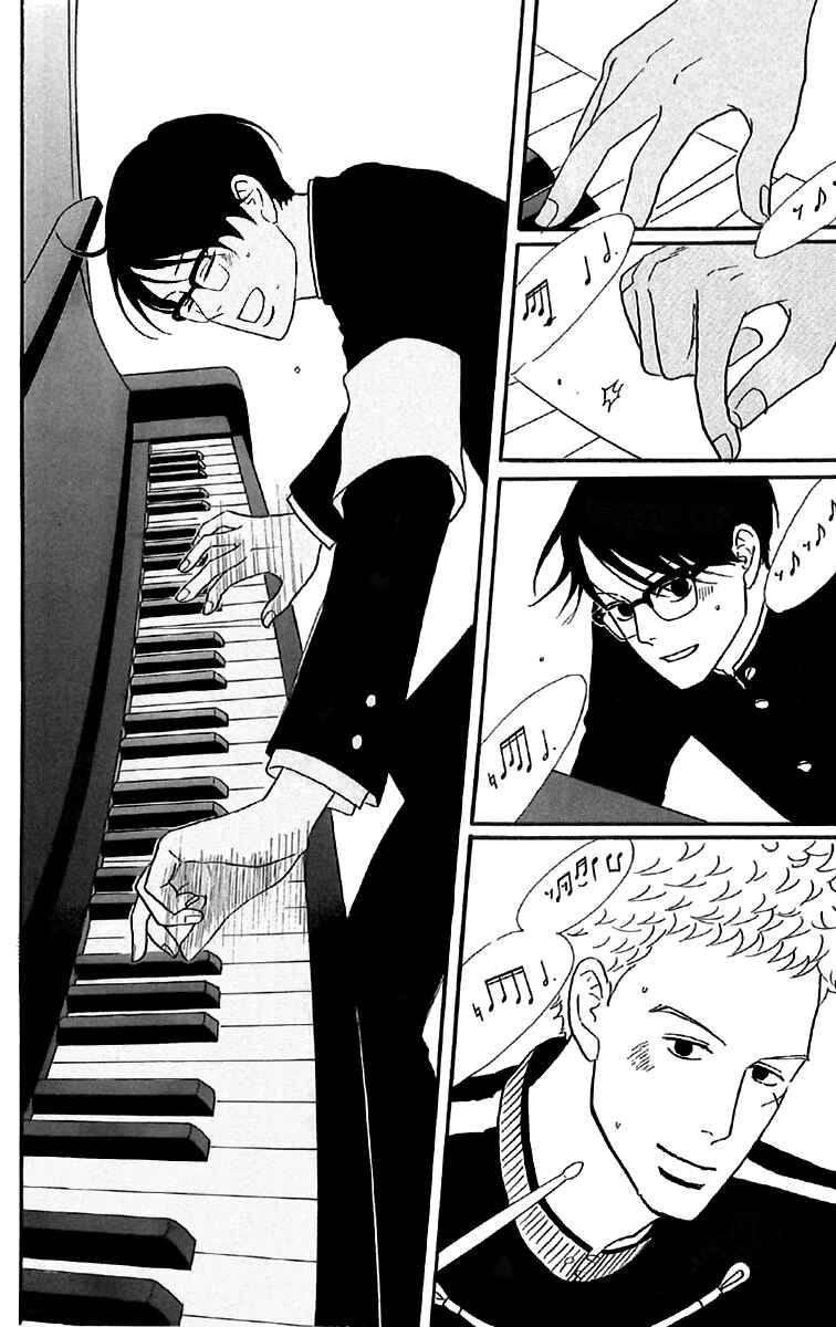 Kids on the Slope Chapter 23 - Page 26