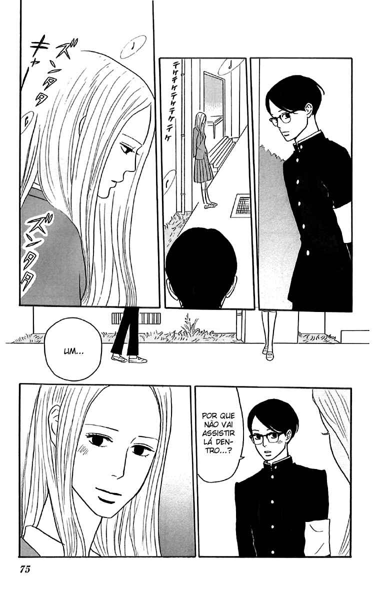 Kids on the Slope Chapter 23 - Page 3