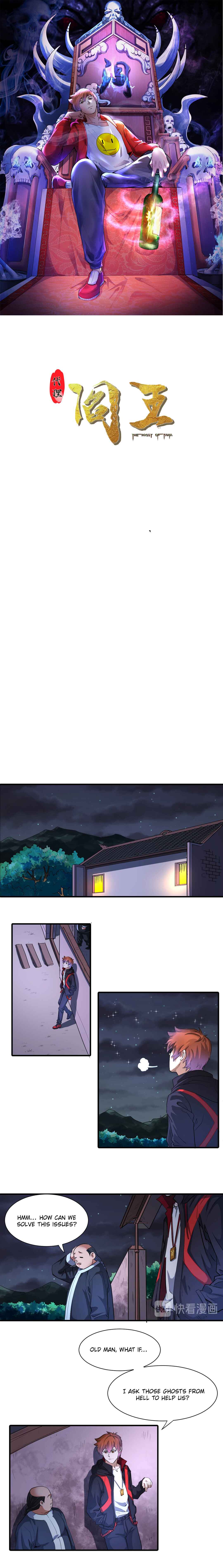 The Proxy of Yama Chapter 41 - Page 1
