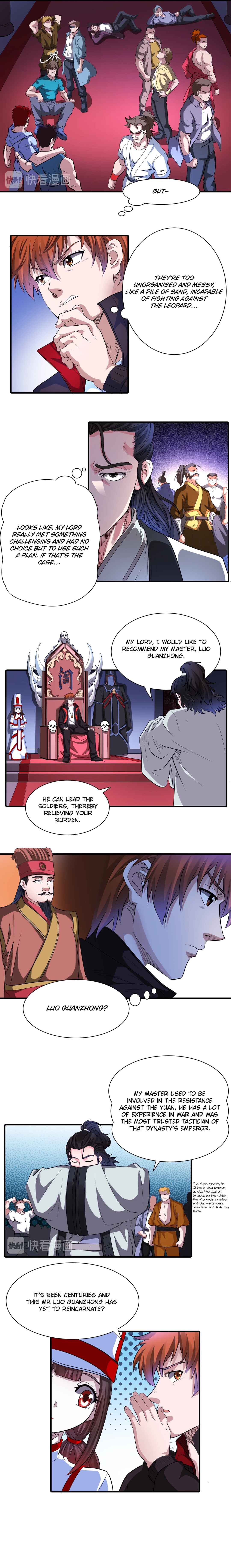 The Proxy of Yama Chapter 41 - Page 5